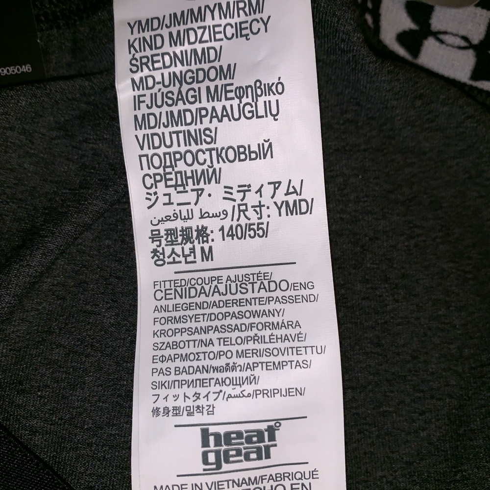 Capri Under Armour Leggings - Picture 2 of 3